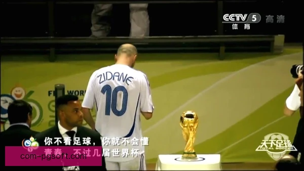 莱曼2006年世界杯靠小纸条扑点 德国点球淘汰阿根廷的细节复盘